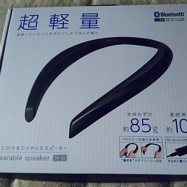 tenseinaroumanさんの実例写真