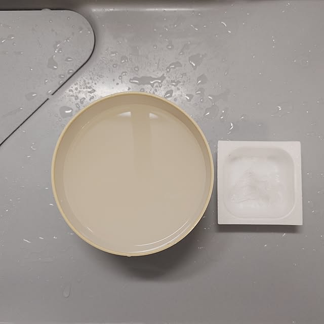 merirynさんの部屋