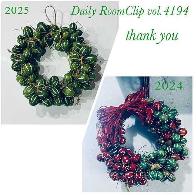 usagiさんの部屋