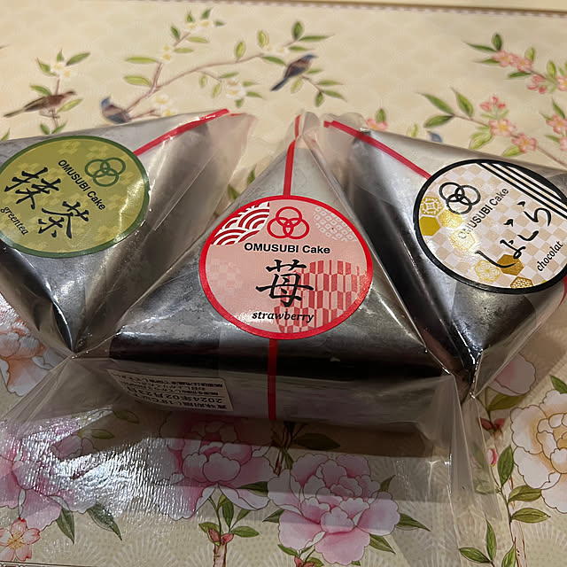 AYUKOさんの部屋