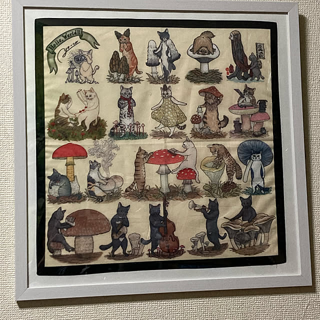 marian14さんの実例写真