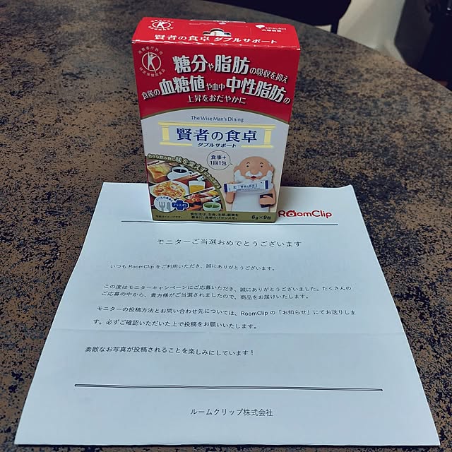 kazu.maeさんの実例写真