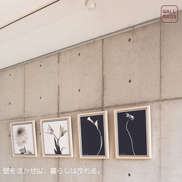 WALL_MATESさんの実例写真