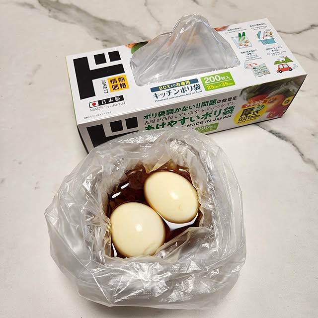 takoさんの部屋