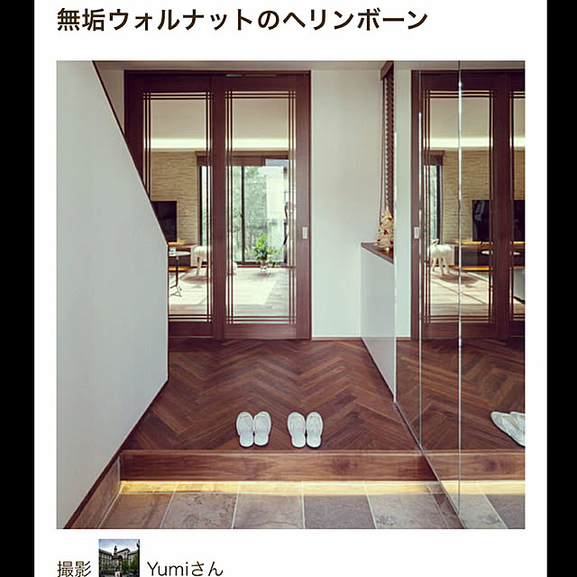 Yumiさんの実例写真