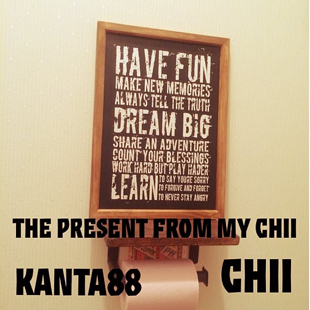 kanta88さんの実例写真