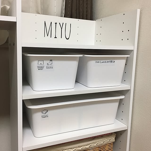 maiさんの実例写真