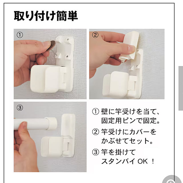 koroさんの部屋