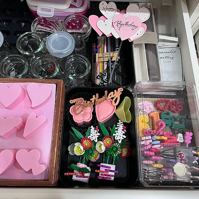 rikuerinka86さんの部屋