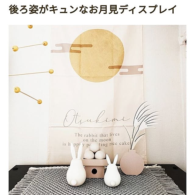 JKさんの実例写真