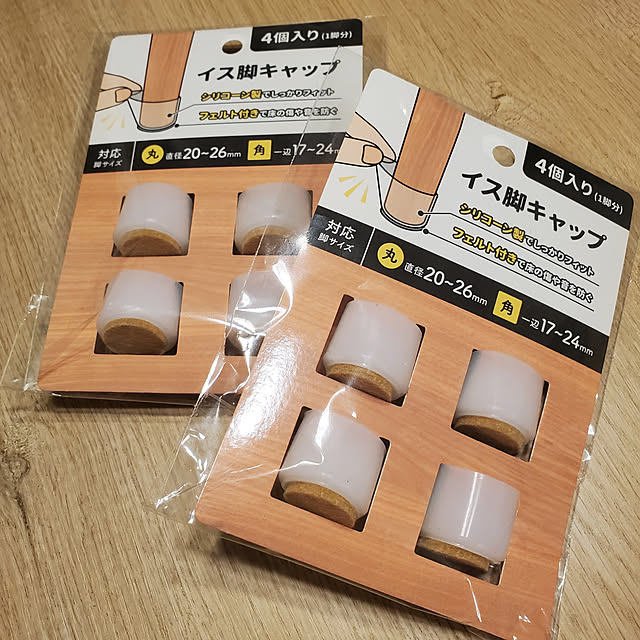 mizさんの実例写真