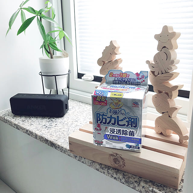 yu_uyさんの実例写真