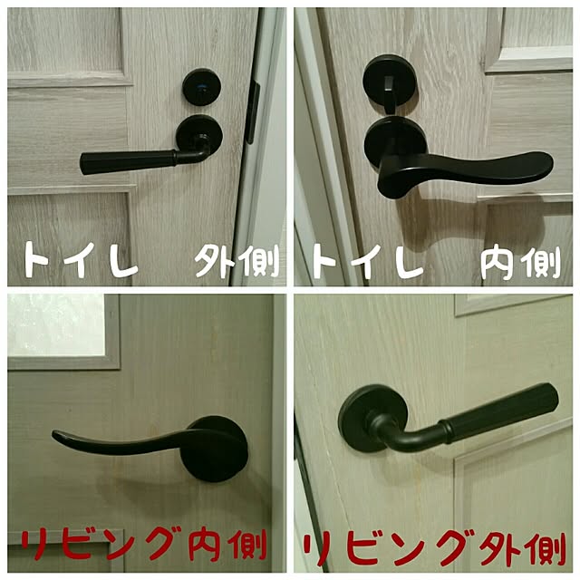 K.S.Rさんの実例写真