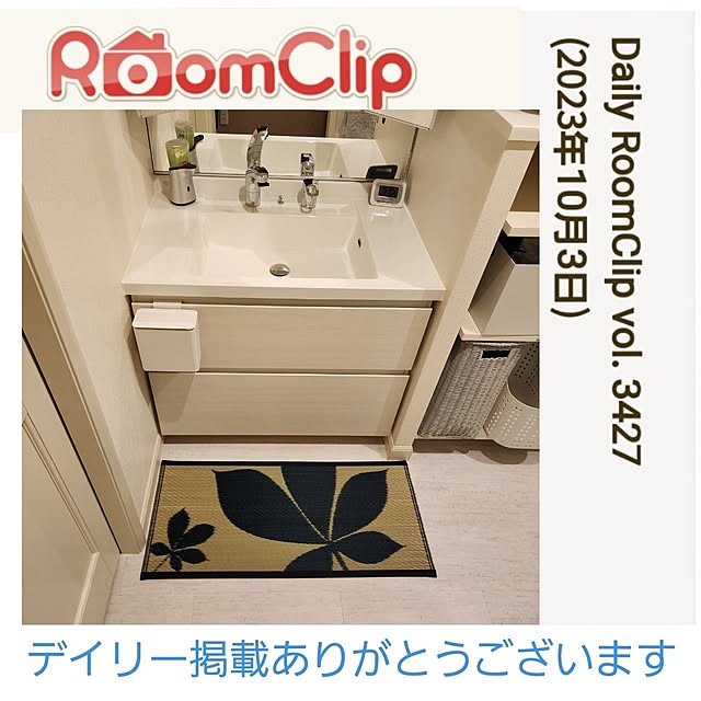75さんの実例写真