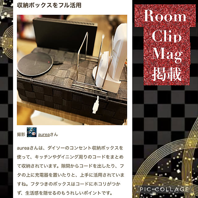 aureaさんの実例写真