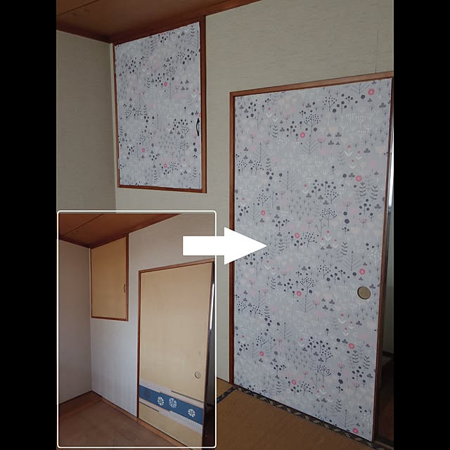 acoさんの実例写真