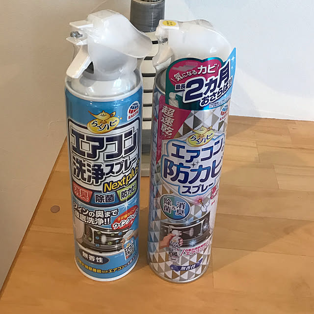 Aikoさんの実例写真