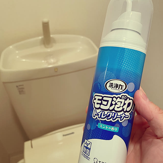 bear2さんの実例写真