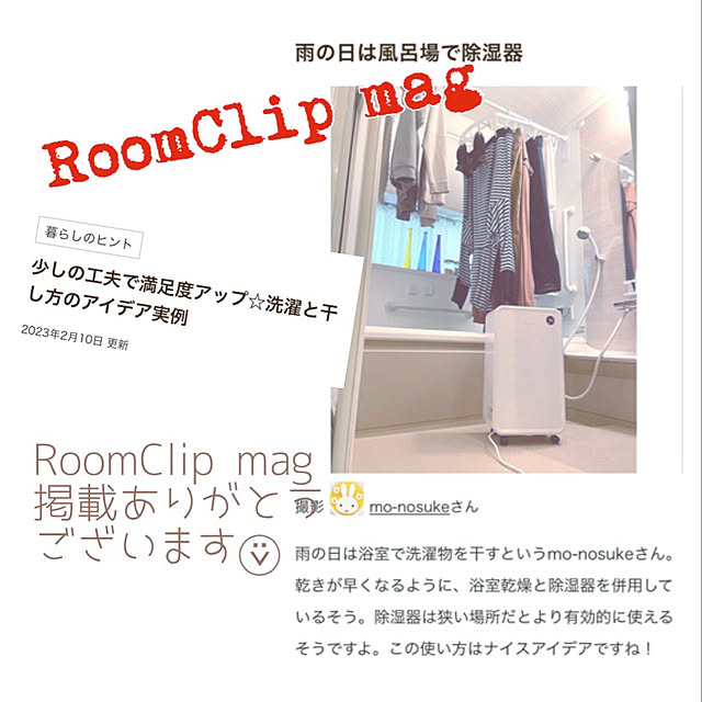 mo-nosukeさんの実例写真