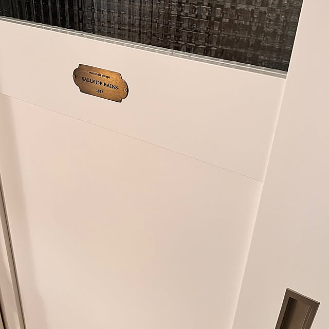 akさんの部屋