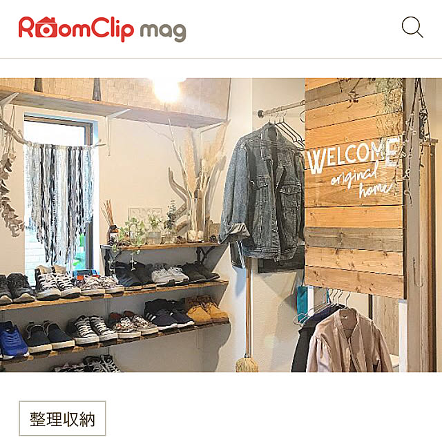 10ri5100さんの実例写真