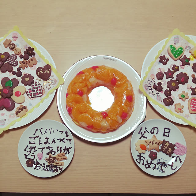 aquaさんの実例写真