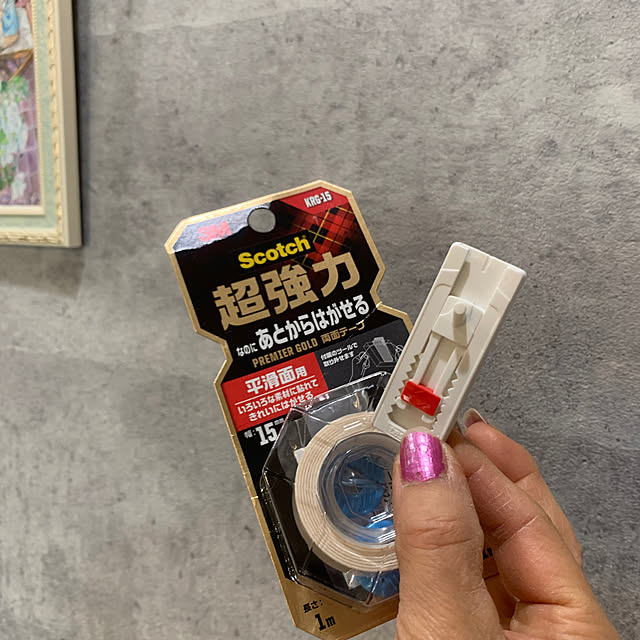 Aqettyさんの部屋