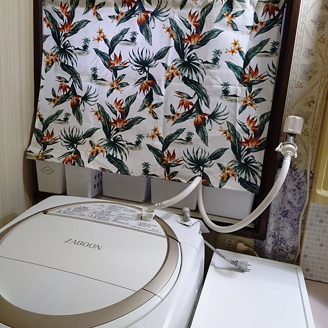 ameamekaasanさんの部屋