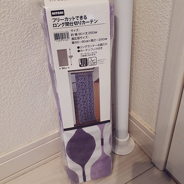 m.coccoさんの実例写真