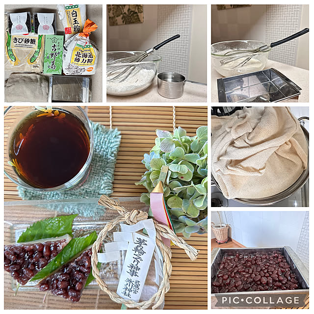 mizucchiさんの部屋