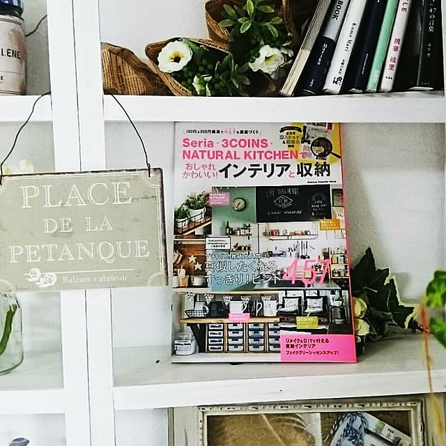 M_house_officialさんの実例写真
