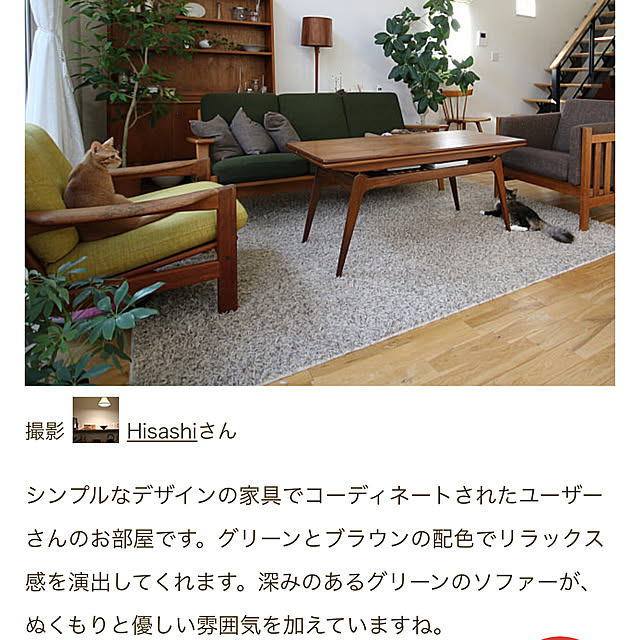 Hisashiさんの実例写真