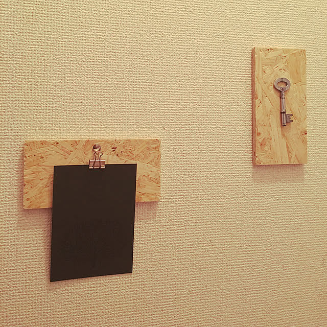 atsukitoさんの実例写真