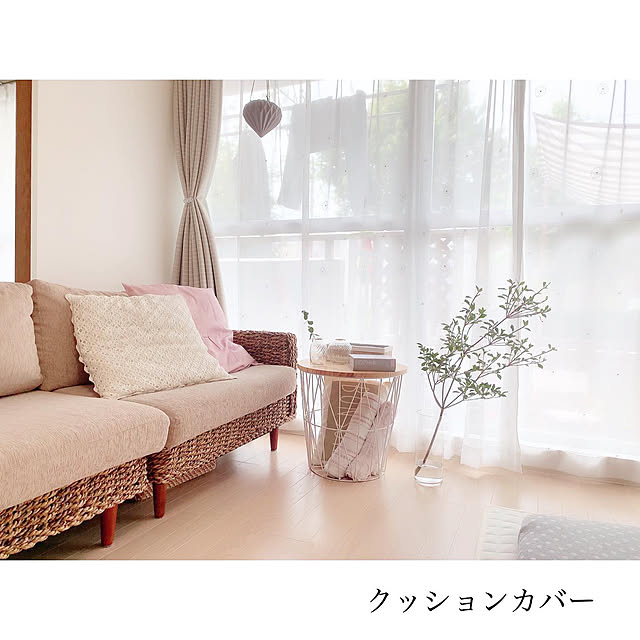 chaluさんの実例写真