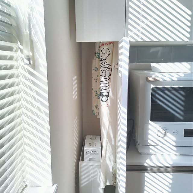 Haさんの部屋
