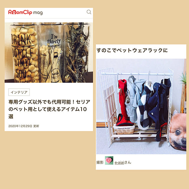 e-aiaiさんの実例写真