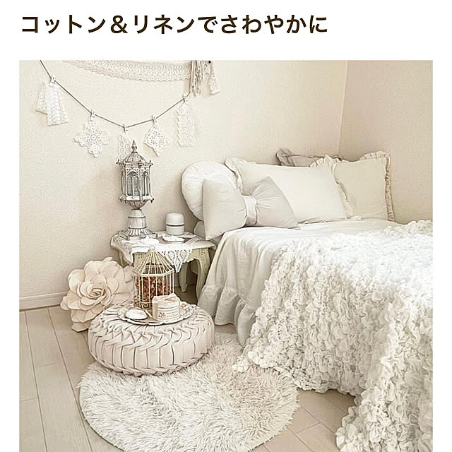 choco-curiさんの実例写真