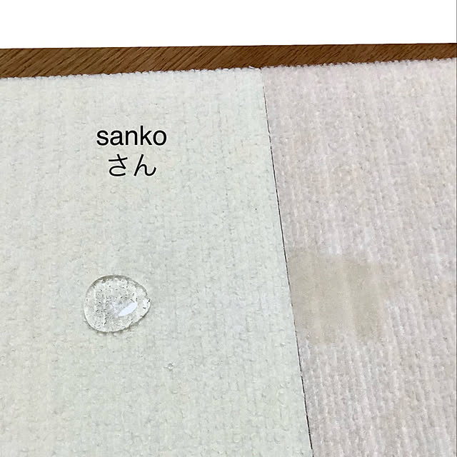haruminさんの実例写真