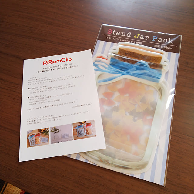 niko2pun2さんの実例写真