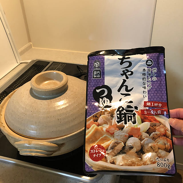 miyunon1027さんの実例写真