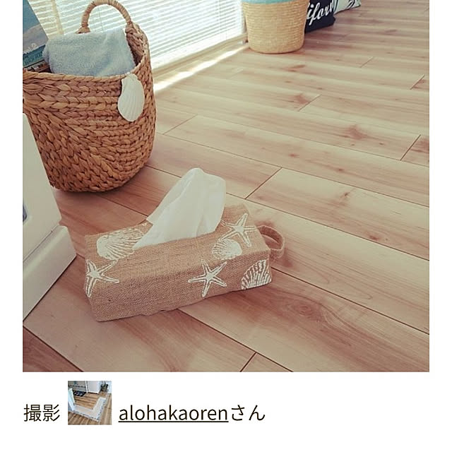 alohakaorenさんの実例写真