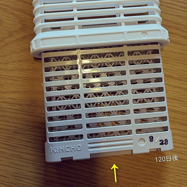 kayoさんの実例写真