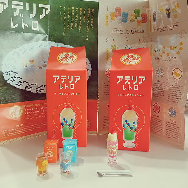 mahiro34さんの実例写真