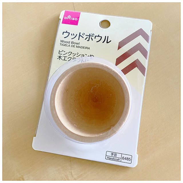 ksfioriさんの部屋