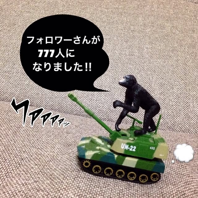 kuunaさんの実例写真
