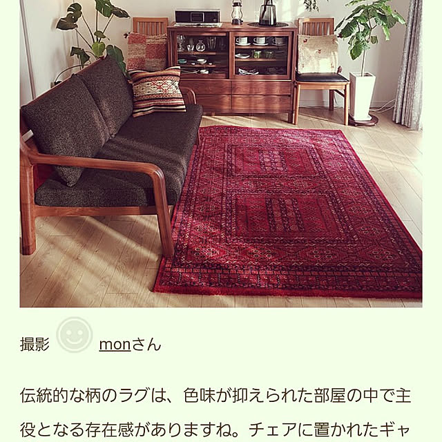 monさんの実例写真