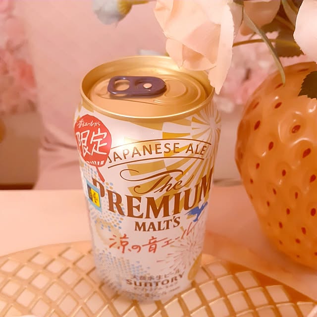SweetFlow.さんの部屋