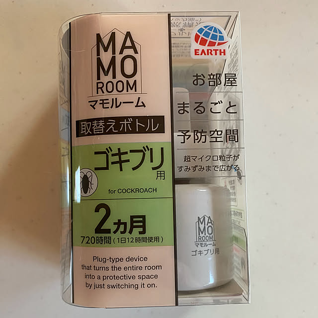 senbei.sakuramochiさんの実例写真