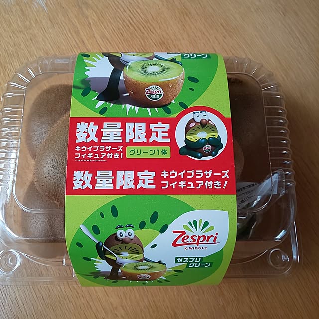 kumimmyさんの部屋