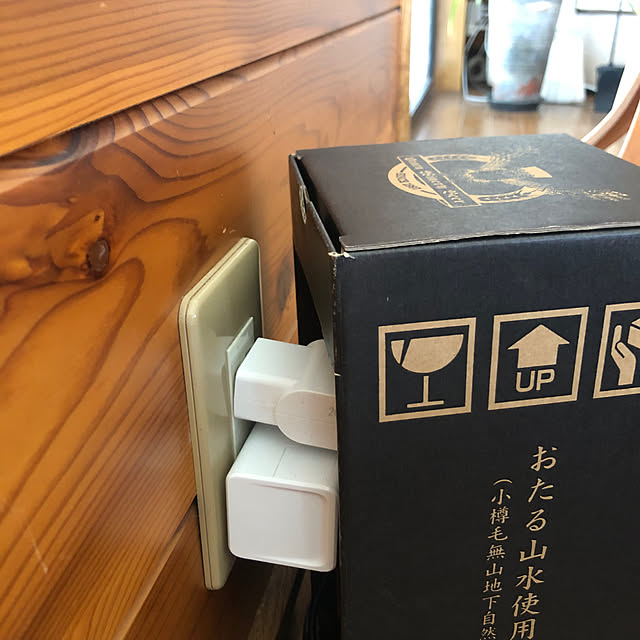 tomoさんの部屋
